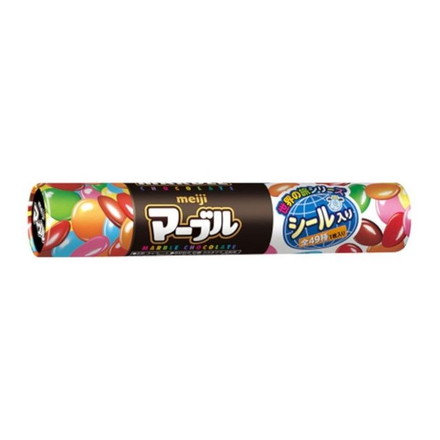 【10個セット】 明治 マーブル 32g x10 まとめ売り セット販売 お徳用 おまとめ品