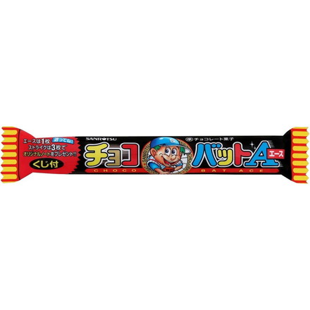 【単品30個セット】 三立製菓 チョコバット 1本
