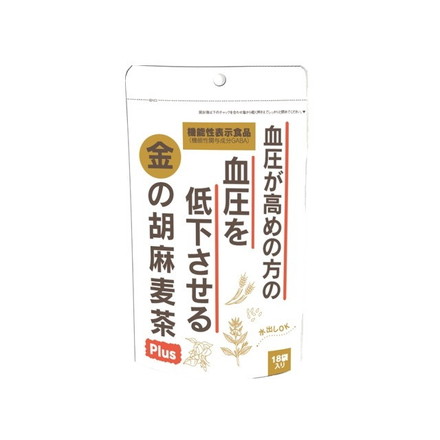 【単品20個セット】 小川生薬 金の胡麻麦茶プラスティーバッグ 5gx18袋