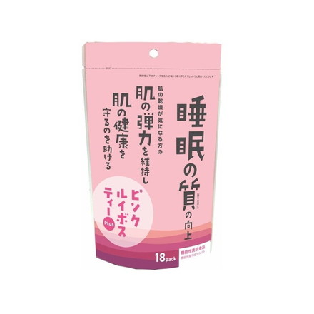 【単品20個セット】 小川生薬 ピンクルイボスティープラスティーバッグ 2gx18袋