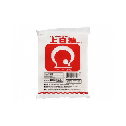 【まとめ買い】 パールエース 上白糖 500g x10個セット 食品 業務用 大量 まとめ セット セット売り