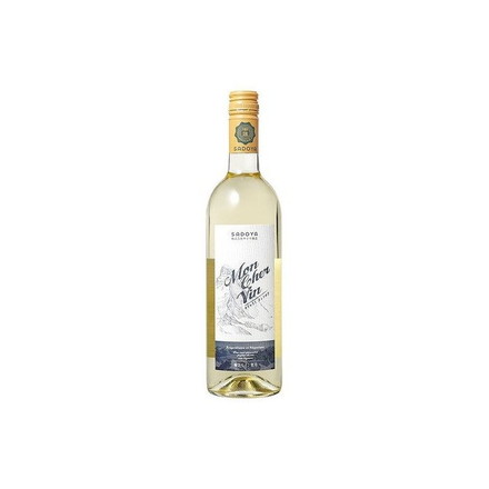 サドヤ モンシェルヴァン 白 750ml