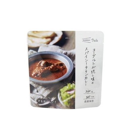【6個セット】 杉田エース イザメシ ヨーグルトが隠して味のスパイシーチキンカレー 260g x6 まとめ売り セット販売 お徳用 おまとめ品