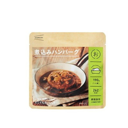 IZAMESHI N 煮込みハンバーグ 190g x18 18個セット