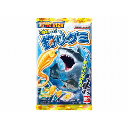 【単品10個セット】 バンダイ 魚ギョっと釣りグミ 14g