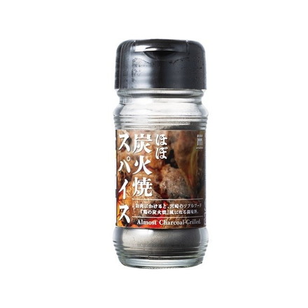 【単品15個セット】 ミツイシ ほぼ炭火焼スパイス 50g