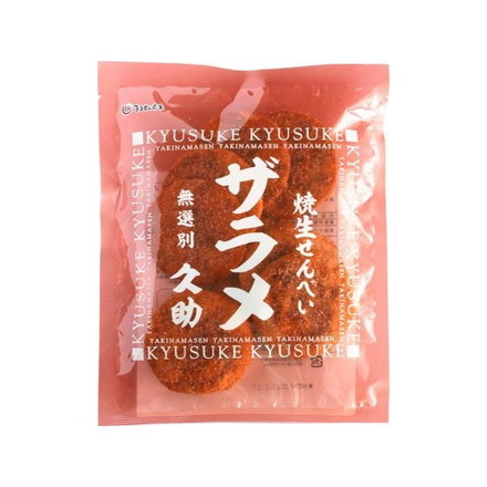 【単品12個セット】 まるせん米菓 焼生せんべい久助ザラメ 90g