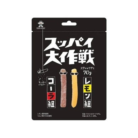 【単品10個セット】 旺旺ジャパン スッパイ大作戦コーラ&レモン 70gx10 まとめ買い まとめ売り お徳用 大容量 セット販売