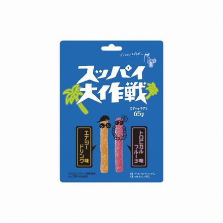 【単品10個セット】 旺旺ジャパン スッパイ作戦エナジードリンク味&トロピカルフルーツ味 65gx10 まとめ買い まとめ売り お徳用 大容量 セット販売