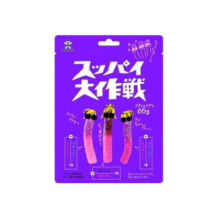 【単品10個セット】 旺旺ジャパン スッパイ大作戦ミックスベリー 65g