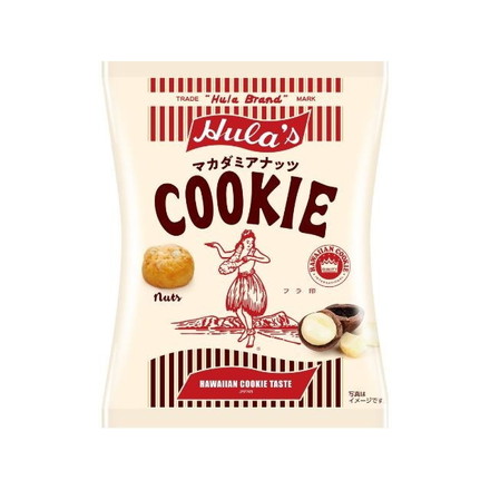 【単品10個セット】 フラ印 マカダミアナッツクッキー 90g