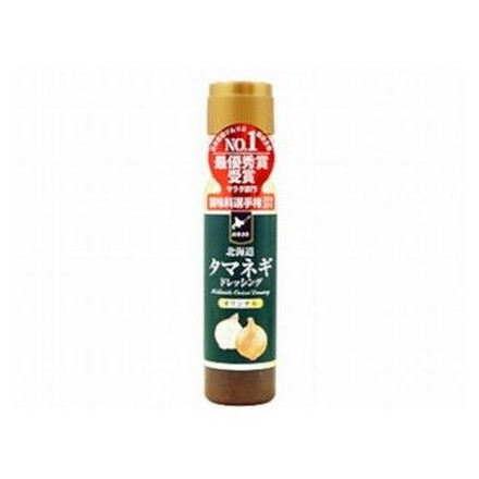 【12個セット】 北海道バイオ タマネギドレッシング オリジナル 200ml x12
