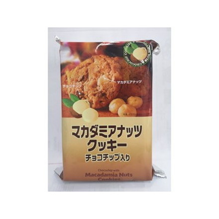H&H マカダミアナッツクッキー 8枚 x12 12個セット