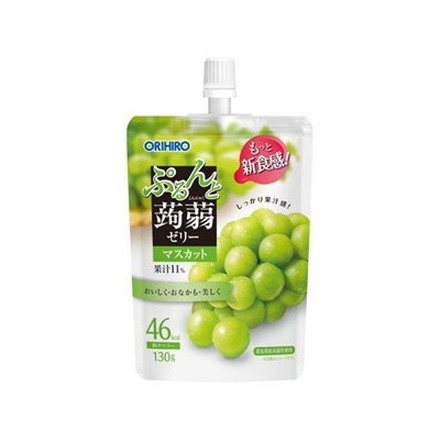 オリヒロ ぷるん蒟蒻ゼリースタンディングマスカット 130g x8 8個セット