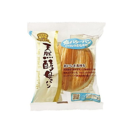 【12個セット】 デイプラス 天然酵母パン 塩バターパン 1個 x12 セット まとめ売り セット販売 お徳用 おまとめ品