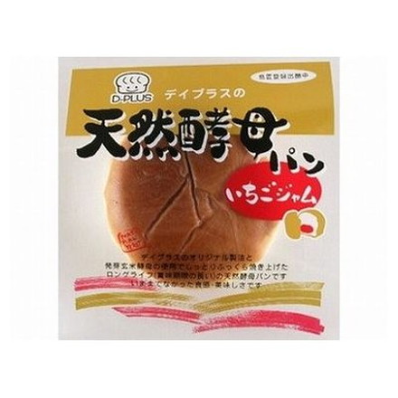 【12個セット】 デイプラス 天然酵母パン いちごジャム 1個 x12