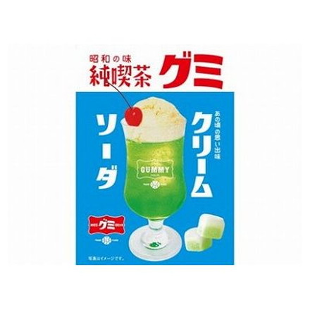 【10個セット】 アイデアパッケージ 昭和の味 純喫茶グミ クリームソーダグミ 40g x10