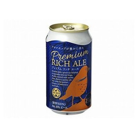 【24個セット】 DHCビール プレミアムリッチエール 缶 350ml x24