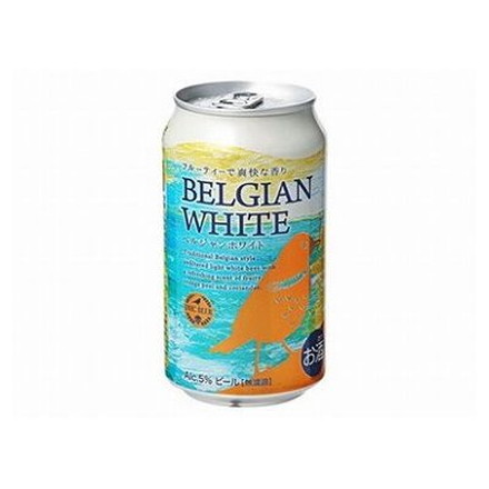 【24個セット】 DHCビール ベルジャンホワイト 缶 350ml x24