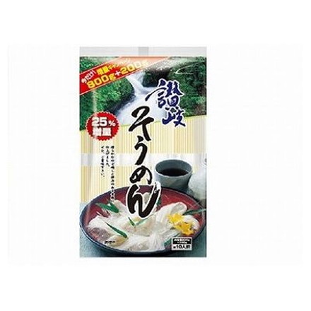 【15個セット】 さぬきシセイ 讃岐そうめん 800g x15