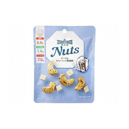 【8個セット】 日本橋菓房 チーズ&カシューナッツ黒胡椒味 33g x8コ