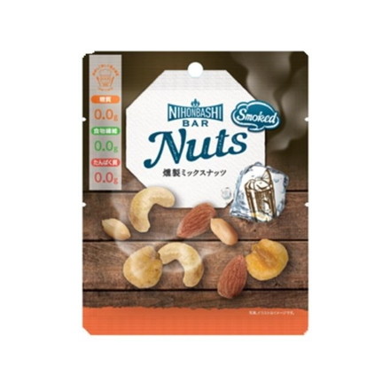 【単品8個セット】 日本橋菓房 NihonbashiBar 香りを愉しむNuts 燻製ミックスナッツ 30g