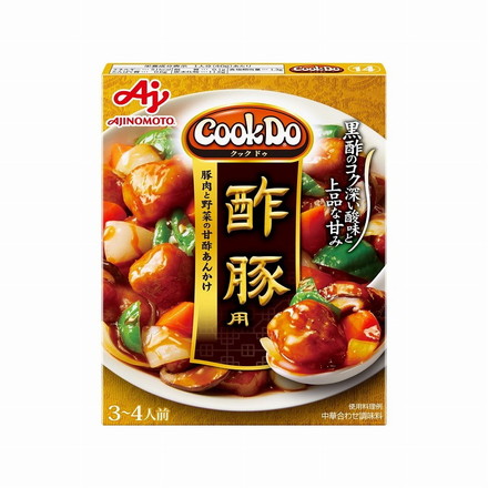 【まとめ買い】 味の素 CooKDo14 酢豚 140g x10個セット 食品 業務用 大量 まとめ セット セット売り