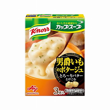 【まとめ買い】 味の素 クノール カップ 男爵いものポタージュ 53g x10個セット 食品 業務用 大量 まとめ セット セット売り