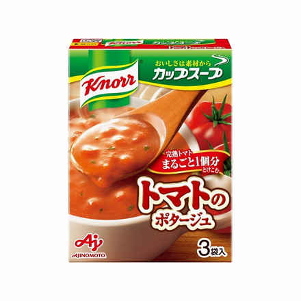 【まとめ買い】 クノール 完熟をトマト1個セット使った ポタージュ 51.6g x10個セット 食品 業務用 大量 まとめ セット