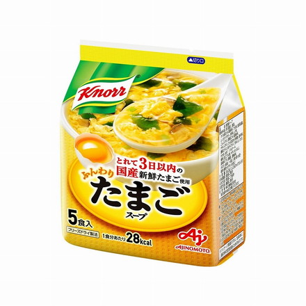 【まとめ買い】 味の素 クノール ふんわりたまごスープ 5食 袋 34g x10個セット 食品 業務用 大量 まとめ セット セット売り