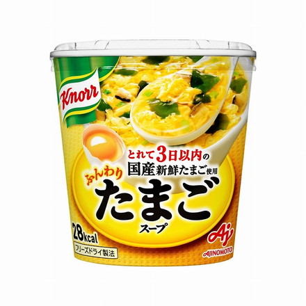 【まとめ買い】 味の素 クノール ふんわりたまごスープ 容器入 7.2g x6個セット 食品 業務用 大量 まとめ セット セット売り