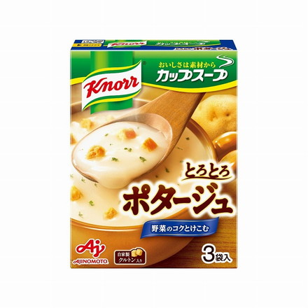 【まとめ買い】 味の素 クノール カップスープ ポタージュ 3袋 x10個セット 食品 業務用 大量 まとめ セット セット売り
