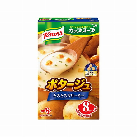 【まとめ買い】 クノール カップスープ ポタージュ 8袋 x6個セット 食品 業務用 大量 まとめ セット セット売り