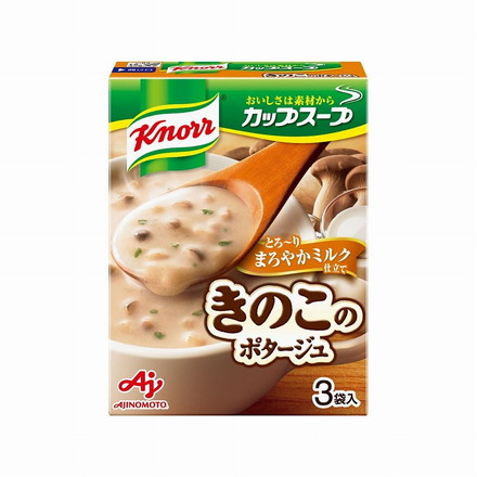 【まとめ買い】 味の素 クノール ミルク仕立のきのこのポタージュ 3袋 x10個セット 食品 業務用 大量 まとめ セット セット売り