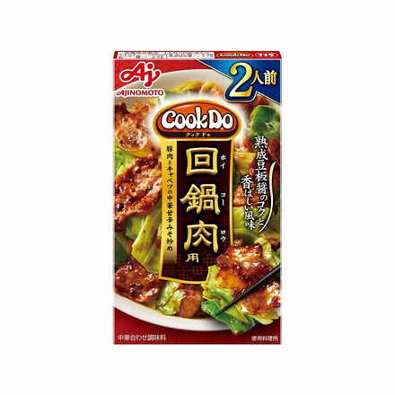 【まとめ買い】 味の素 CookDo115 回鍋肉用 50g x10個セット 食品 業務用 大量 まとめ セット セット売り