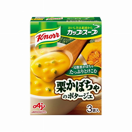 【まとめ買い】 クノール カップスープ 栗かぼちゃのポタージュ 3袋 x10個セット 食品 業務用 大量 まとめ セット セット売り