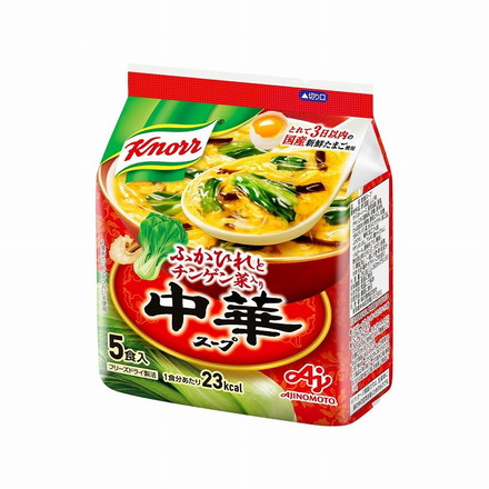 【まとめ買い】 クノール 中華スープ フリーズドライタイプ 5食袋 29g x10個セット 食品 業務用 大量 まとめ セット セット売り