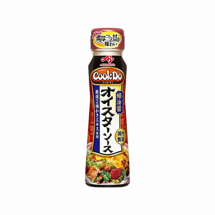 【まとめ買い】 味の素 COOKDOオイスターソース B 200g x10個セット 食品 業務用 大量 まとめ セット セット売り