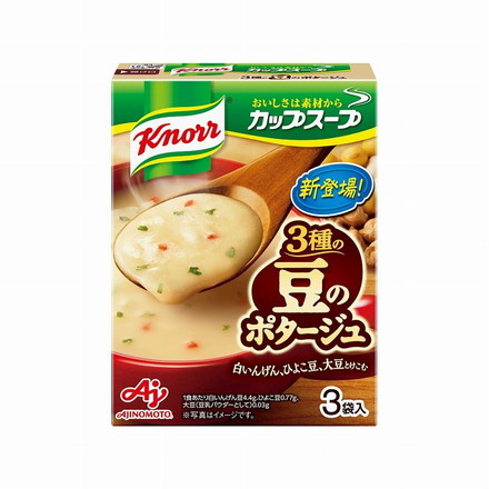 【10個セット】 味の素 クノール カップスープ 豆のポタージュ 55.8g x10