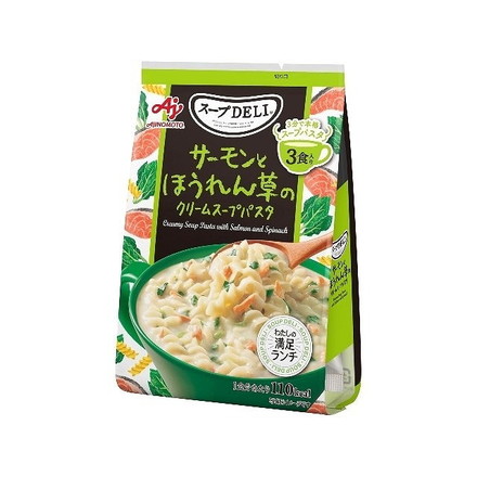 【単品10個セット】 味の素 クノールスープDELI サーモンほうれん草クリームスープパスタ 83.4gx10 まとめ買い まとめ売り お徳用 大容量 セット販売