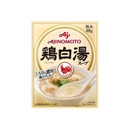【単品20個セット】 味の素 鶏白湯スープ 袋 40g