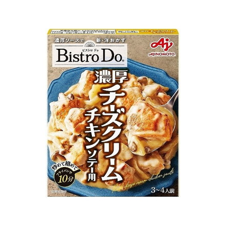 【単品10個セット】 味の素 BistroDo 濃厚チーズクリームチキンソテー 90gx10 まとめ買い まとめ売り お徳用 大容量 セット販売