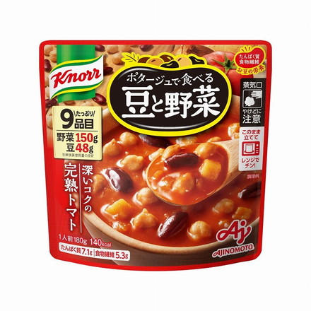 【7個セット】 クノール ポタージュ豆と野菜 完熟トマト 180g x7