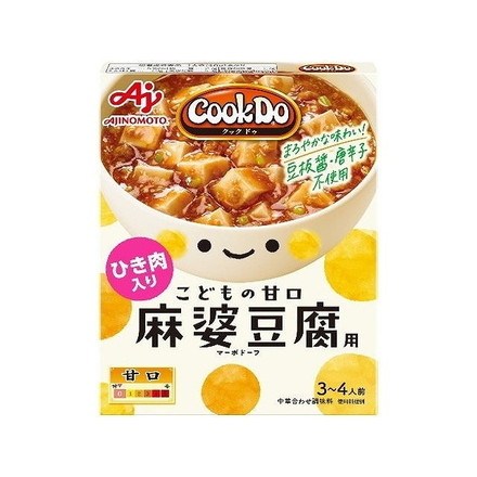 【10個セット】 味の素 CookDo ひき肉入り麻婆豆腐こども甘口 140g x10 まとめ買い まとめ売り お徳用 大容量 セット販売