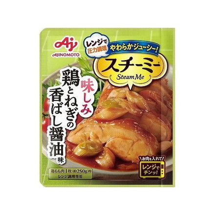【10個セット】 味の素 スチーミー 鶏の香ばし醤油味 58g x10 まとめ買い まとめ売り お徳用 大容量 セット販売