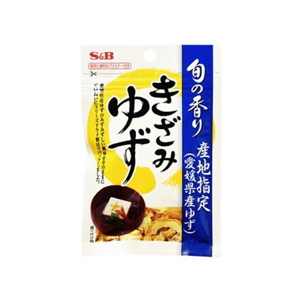 S&B 旬の香り きざみゆず 3.5g x10 10個セット