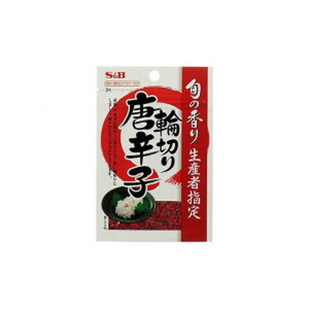 【まとめ買い】 S&B 旬の香り 輪切り唐辛子 5g x10個セット 食品 セット セット販売 まとめ