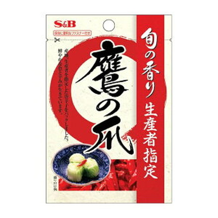 【まとめ買い】 S&B 旬の香り 鷹の爪 8g x10個セット 食品 セット セット販売 まとめ