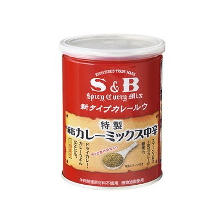 【4個セット】 S&B エスビー 赤缶 カレーミックス 200g x4 カレー カレー粉 スパイス カレースパイス