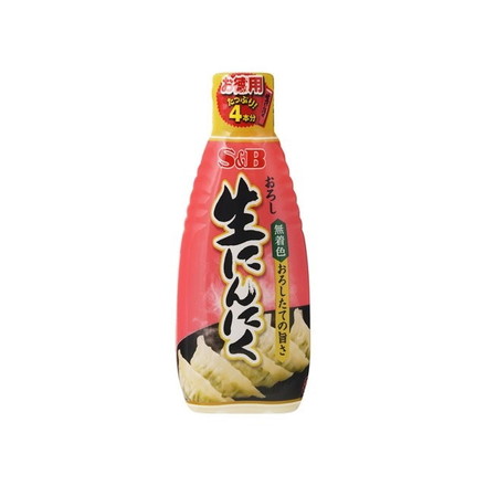 【単品10個セット】 S&B お徳用 おろし生にんにく 175g